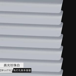 免打孔铝合金卷遮光办公室卫生间厨房卷帘百叶窗帘全遮光升降卷帘