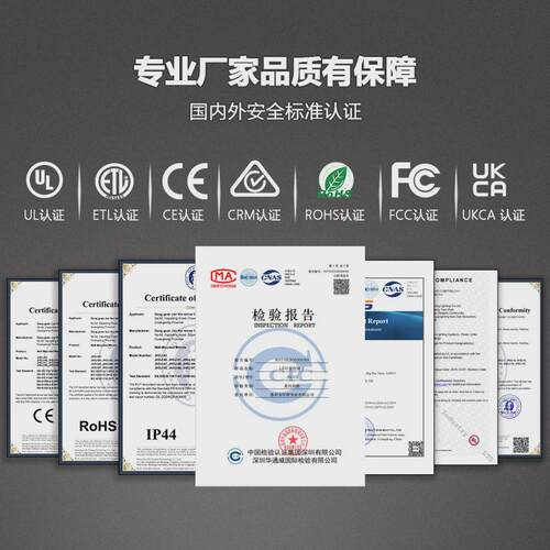 led智能浴室镜亚克力发光镜子洗手触摸屏梳妆镜防雾卫生间壁挂