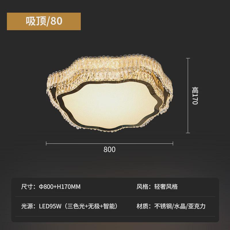 厂家直供创意水晶吊灯客厅现代简约轻奢水晶灯酒店卧室家用吊灯
