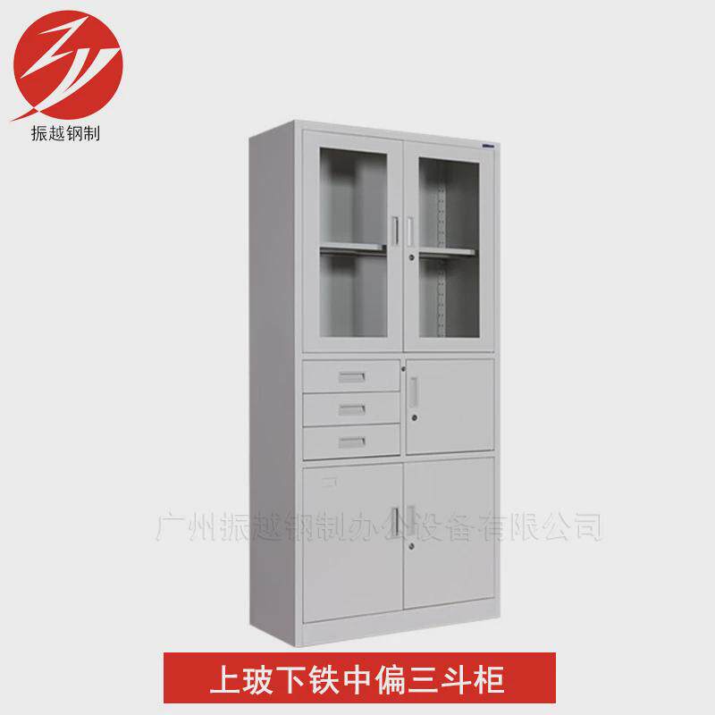 办公室铁皮文件柜资料柜五节柜钢制文件储物柜档案柜带锁落地柜