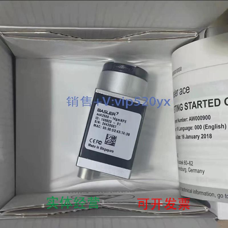 现货供应巴斯勒工业相机SCA640-70FM/FC;SCA1390-17GM/GC现货全新
