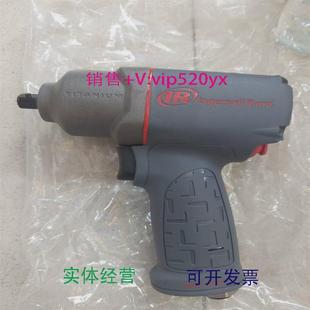 现货供应美国IngersollRand英格索兰气枪2115PTIMAX