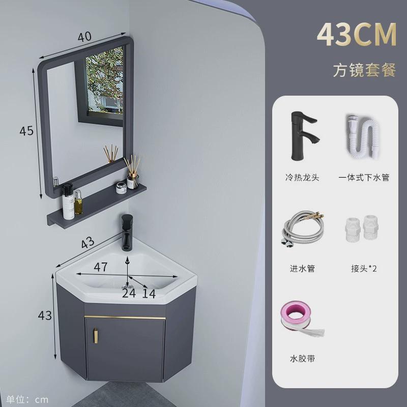 三角形拐角单小户洗手台盆洗手台一体柜陶瓷一体浴室柜转角洗漱台