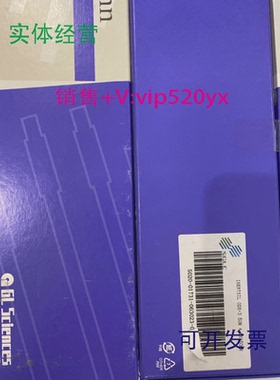 现货供应岛津液相色谱柱5020-073455020-01731INERTSILODS-3150*4