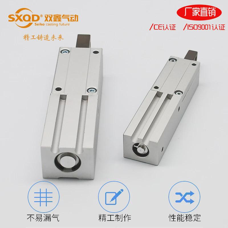 热销双气缸气动元件挡料鑫气爪mis/miw8/12/20-8d-10d-12d-20d-30
