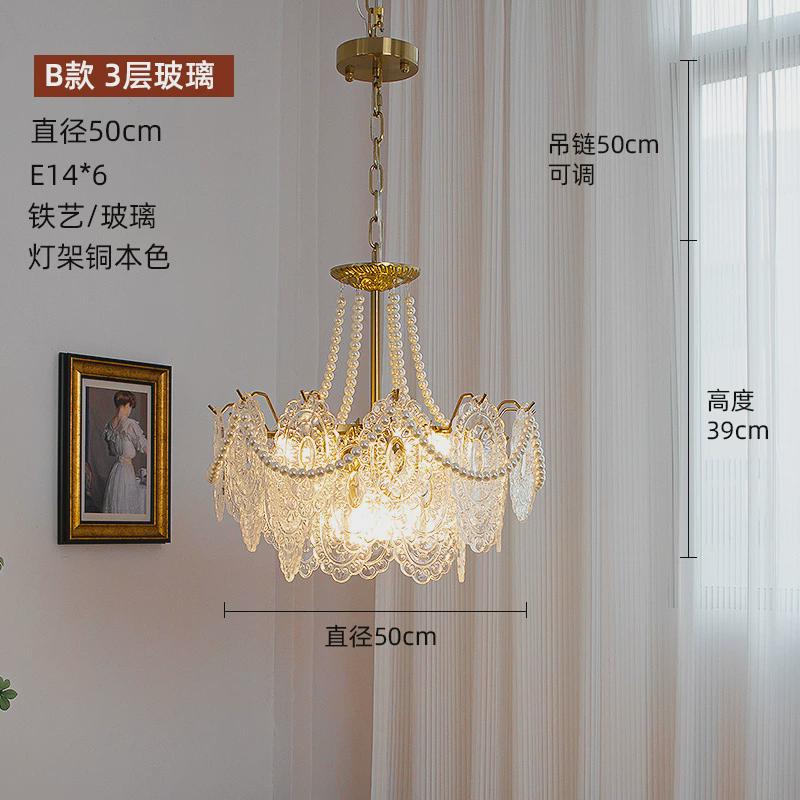 餐厅轻奢吊灯客厅灯现代简约卧室法式灯具网红款玻璃led吊灯新款