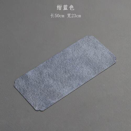 XEI3竹禅迹|超纤布茶席茶枯色桌布桌旗茶垫杯垫防水干泡茶巾主人