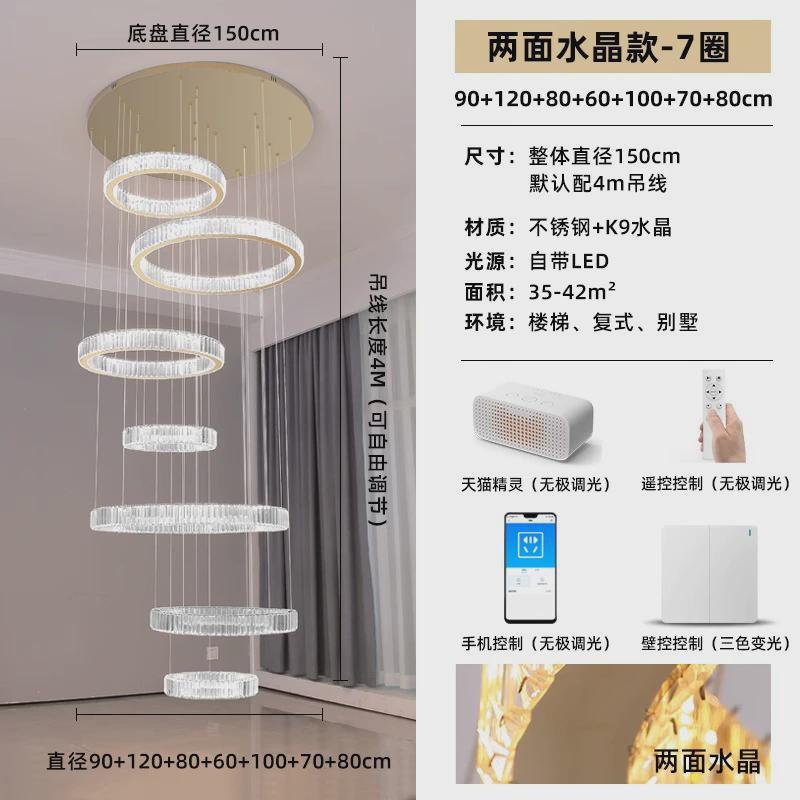 中山厂家定制大水晶吊灯轻奢大气圆形led吊灯别墅酒店工程非标灯