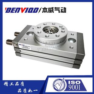气动齿轮齿条90度180度旋转气缸摆动气缸亚德客型hrq50a本威气动