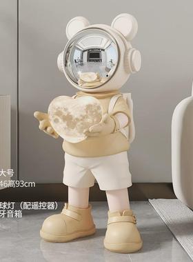 创意爱心会所宇航熊落地大摆件客厅沙发旁酒店灯电视柜办公室装饰