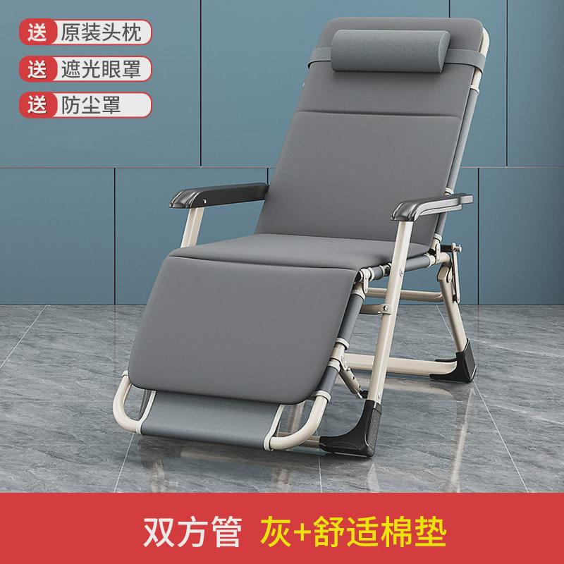 厂家折叠躺椅办公室单人倚靠户外休闲家用午休沙滩椅