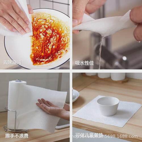 xyt【拍一发五】无纺布厨房吸水懒人抹布洗碗清洁日用品百洁布抹