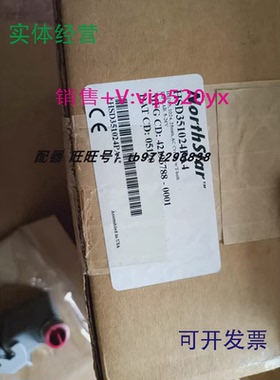 现货供应HSD351024PA4美国北极星编码器Northstar现货42196788-00