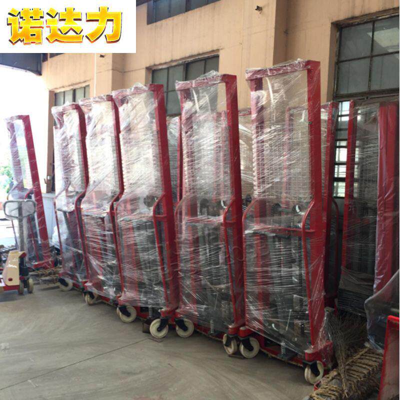1吨2吨3吨手动液压升高车C型钢锻打货叉液压堆高车叉车升降机铲车