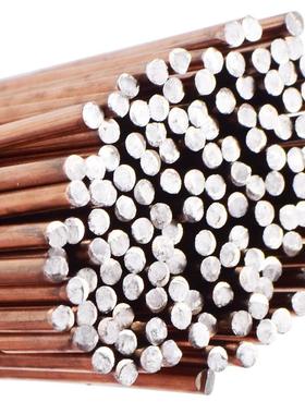 上海低碳钢pp-j422焊条j507电力焊条pp-r307r317r407耐热钢焊条