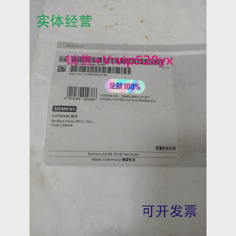 现货供应全新6ES7870-1AB01-0YA1西门子6ES7
