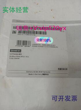 现货供应全新6ES7870-1AB01-0YA1西门子6ES7