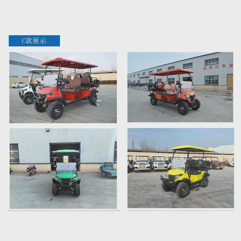 高尔夫球车工厂景区公园校园机场沙滩旅游越野电动高尔夫观光车