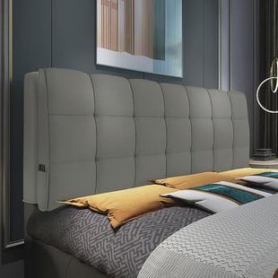 x1aw科技布免洗床头靠垫软包海绵榻榻米无床头靠背自粘贴新款 简约