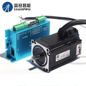 雷赛智能57三相混合伺服电机套装 573hbm20 1000驱动器适配hbs507