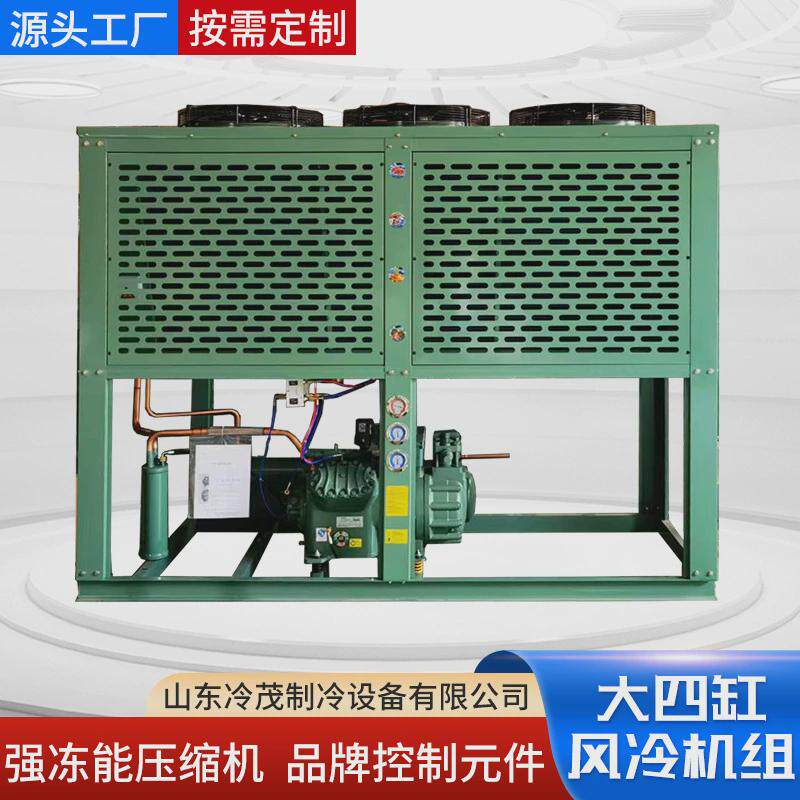 大四缸匹泽尔制冷压缩机4h-15.2水冷15比低温冷库风冷式冷凝