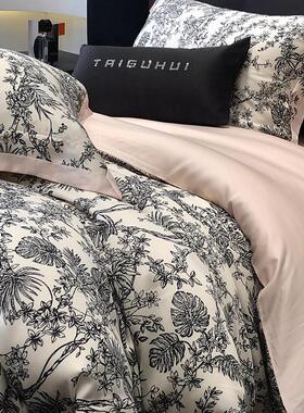 香龄家lf级120支轻奢精奥地利兰唯美天丝四件套春夏季凉感莱塞尔