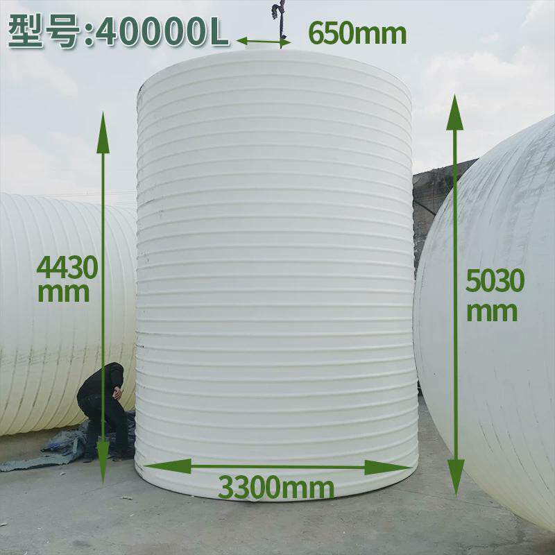 塑料水塔黑色大型加厚1吨立式水罐户外蓄水箱pe水箱化工桶储水塔
