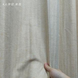 掬水帘热销人字窗帘工程学校宿舍仓库防晒遮阳雪尼尔高精密尼窗帘