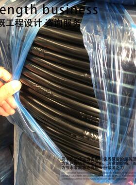 葡萄农田大棚园艺果园抗晒滴灌管带20pe管滴管16内镶圆柱滴灌管