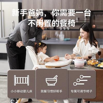 热销卡曼karmababy宝宝餐桌椅吃饭儿童家用婴幼儿多功能座椅e202p
