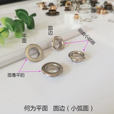 ll包邮新款安装工具套装帆布扣鞋眼扣皮带孔吊牌扣眼鸡眼