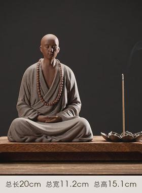 of9d中式工艺品紫砂小和尚摆件家用室内佛系装饰禅意茶室桌面陶瓷