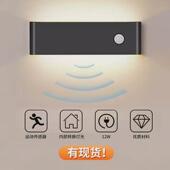 室内酒店走廊过道感应壁灯铝材现代极简酒店装 饰led感应壁灯批