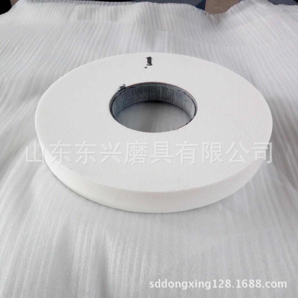 300*40*127东兴砂轮供应白刚玉砂轮片