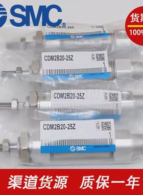 气缸非标smccdm2f32kre02682