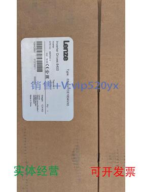 现货供应伦茨E84AVTCE7524SX0，E84AVTCE1834VX0，E84AVTCE2224SX