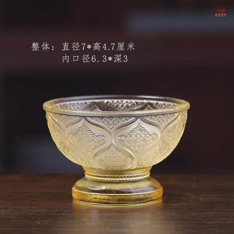 琉璃莲花供碗七彩净水杯中式家用七色供水碗圣水杯佛具佛前摆件,家居饰品,装饰摆件,淘宝优惠券,粉丝福利购,淘宝优惠卷