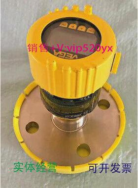 现货供应VegaBAR82