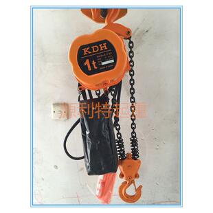 鬼头式 运行l链条葫芦 1吨 链式 环链电葫芦 4米 电动葫芦