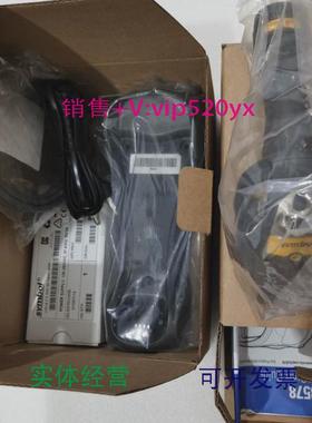 现货供应LS3578-FZsymbol摩托罗拉无线条码扫描枪议价