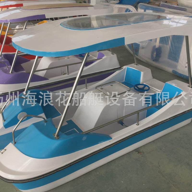 豪华四人脚踏船玻璃钢观光船自排水公园游船景区湖面水上游乐船