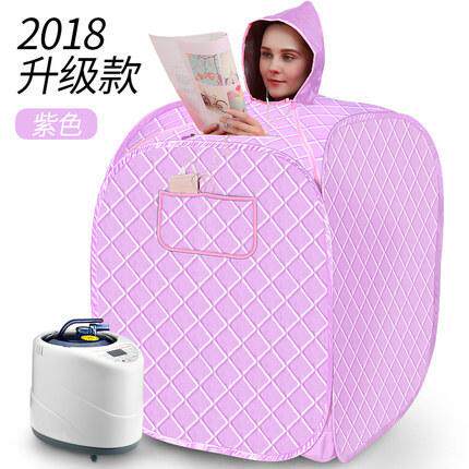 汗蒸箱家用桑拿浴箱月子蒸汽机熏蒸箱满月桑拿房发汗箱桑拿浴蒸汽