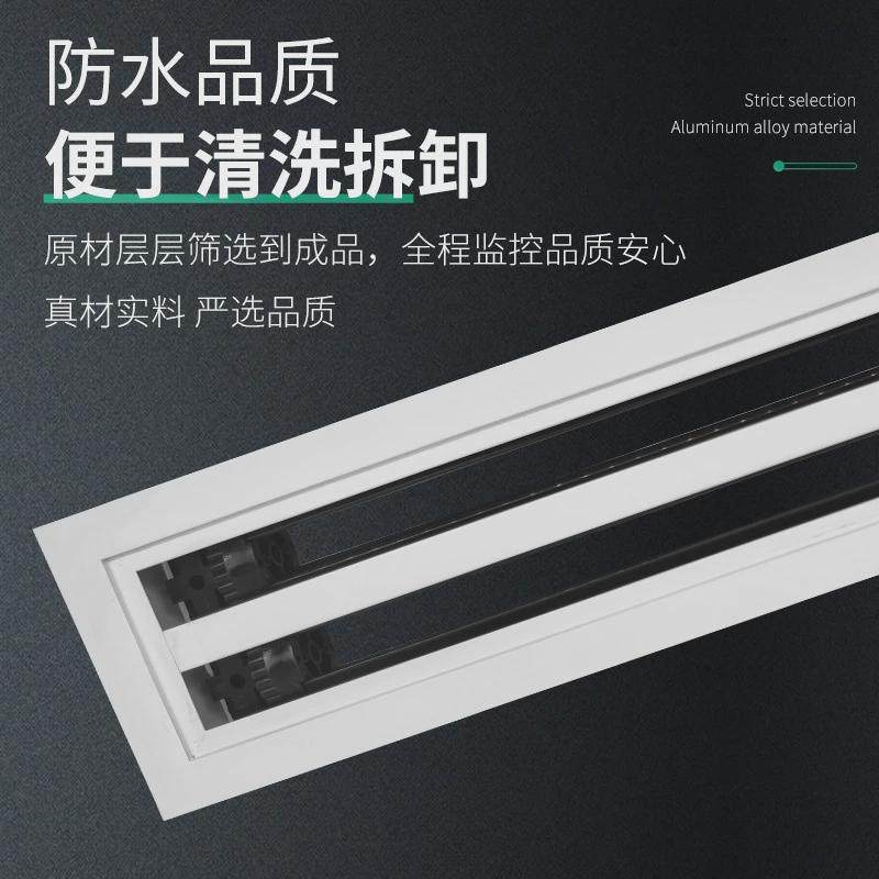 铝合金中央空调出风口极简形风口线性温控条形散流器爪爪型风口,清洗/食品/商业设备,风口/风叶/风机配件,淘宝优惠券,粉丝福利购,淘宝优惠卷