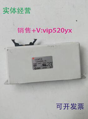 现货供应擦机SMCLECA6P3D-LESH8RAK-75现货