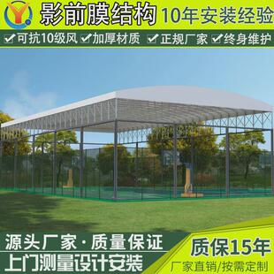户外架空型篮球场移动雨棚镇江工厂篷推拉电动过道仓库活动雨棚