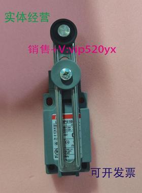 现货供应ABB行程限位开关LS40P51B11全新现货议价