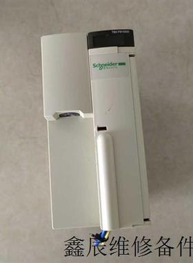 议价询价施耐德PLC电源模块TSXPSY5500 TSX PSY5500 二手实图议价