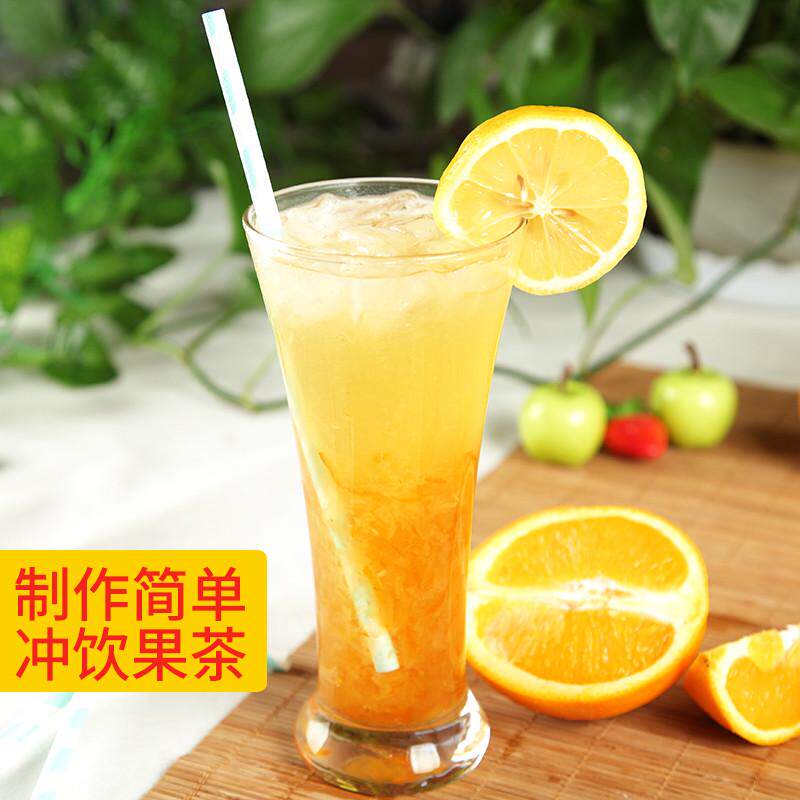新货ii果酱蜂蜜柚子茶果酱1.5kg冲饮水果茶浓缩果粒果汁奶茶店专