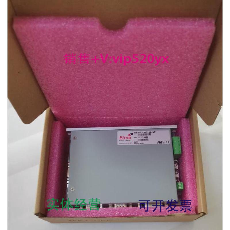 现货供应全新ELMOCEL-A10/100-AB1议价