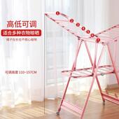 落地晾衣架折叠家用阳台室内晒被子架铝合金室外凉衣架晒架器